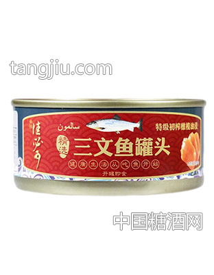 佳必可三文鱼罐头