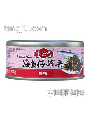 佳必可香辣海鱼仔罐头