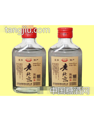 复兴门楼老北京陈酿酒100ml
