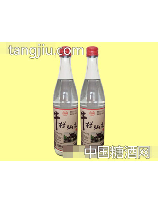 牛栏仙庄酒