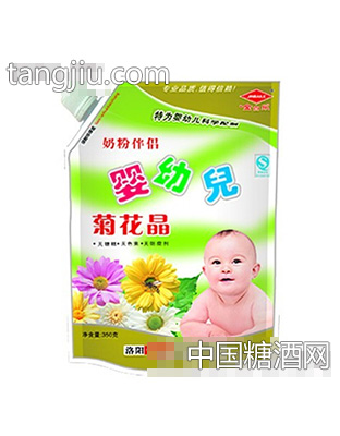 婴幼儿菊花晶