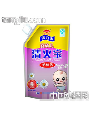 金白婴幼儿清火宝