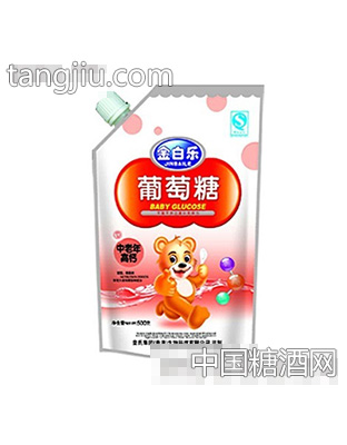 葡萄糖袋装（粉色）