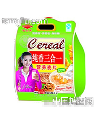 纯香三合一