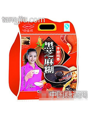 营养冲剂系列黑芝麻糊手磨纯