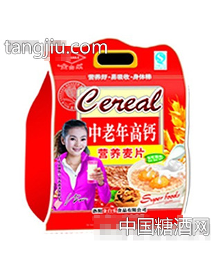 金白乐中老年高钙营养麦片