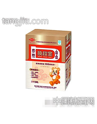 奶粉换段宝红色