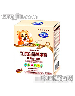 红黄白绿黑米粉
