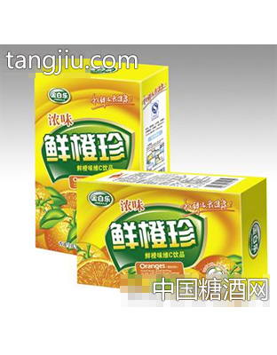 浓味鲜橙珍盒装