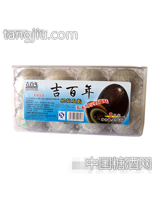 吉白年松花皮蛋8枚装