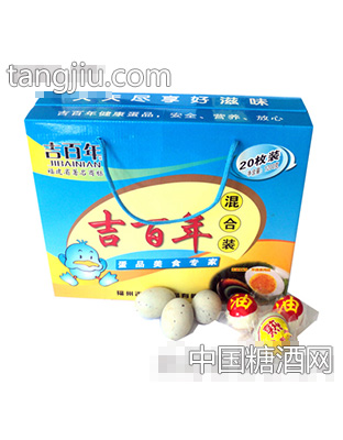 吉百年20粒混合装