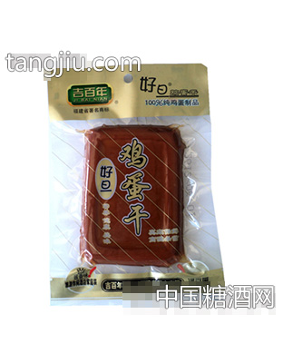 好旦鸡蛋干100克