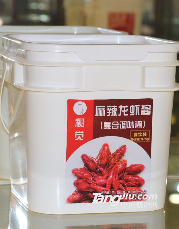 秘觉麻辣龙虾酱