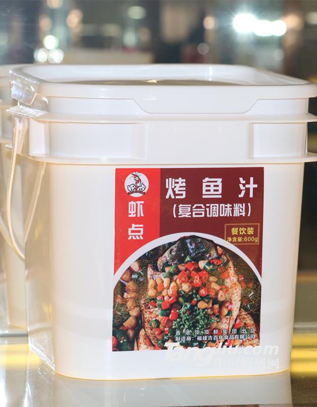 虾点烤鱼汁（复合调味料）