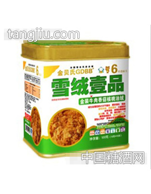 金贝氏金装牛肉香菇核桃绒