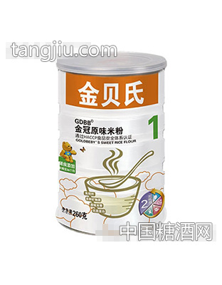 金贝氏金冠原味米粉