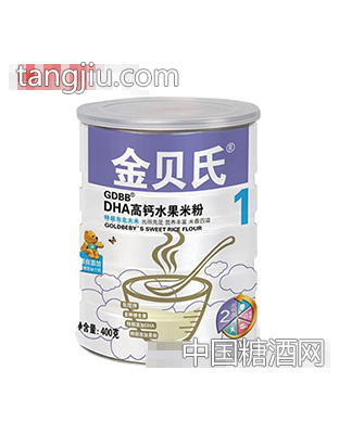 金贝氏DHA高钙水果米粉