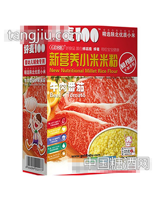 金贝氏好麦100牛肉番茄小米米