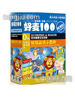 金贝氏好麦100核桃高钙小面片