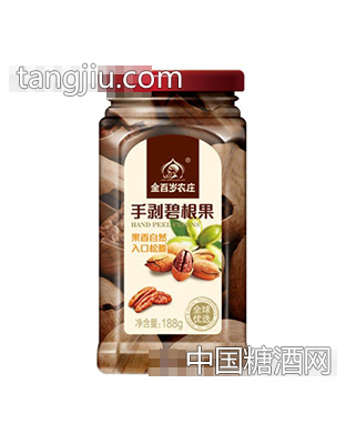 金百岁农庄碧根果