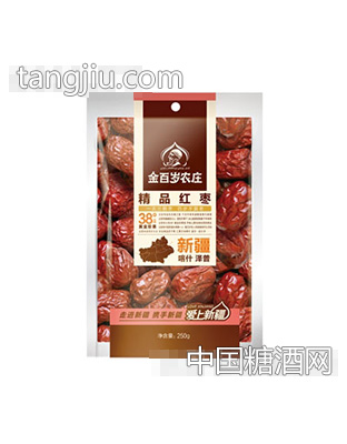 金百岁农庄精品红枣