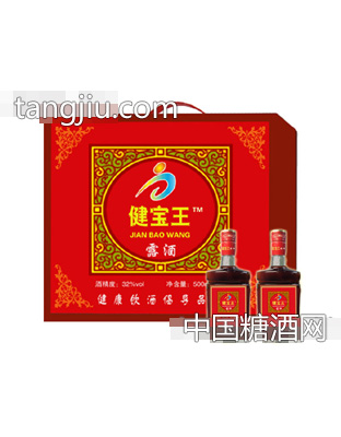 健宝王精装酒