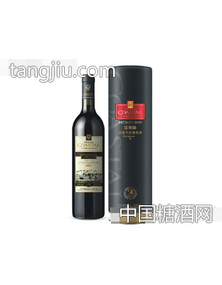 海岸佳丽酿干红葡萄酒