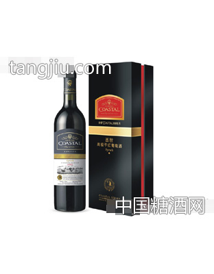 海岸西拉干红葡萄酒