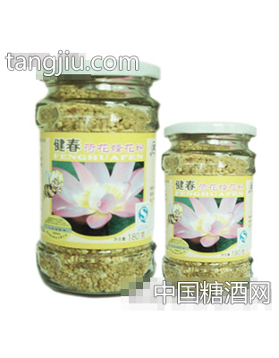 健春荷花花粉