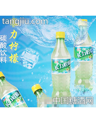 长力柠檬碳酸饮料