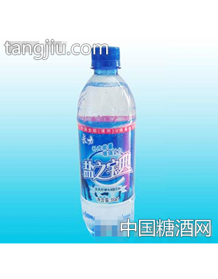长力盐典
