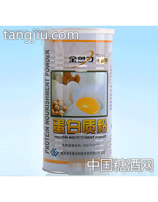金创力蛋白质粉
