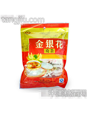 金银花贡茶