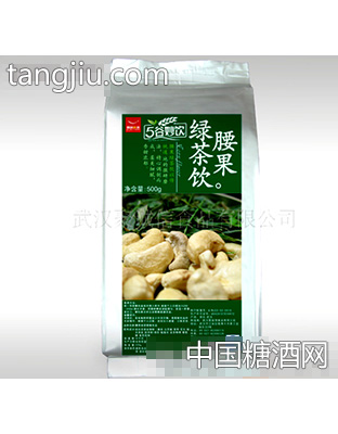 腰果绿茶饮