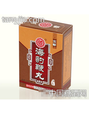 京都海豹鞭丸
