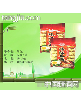金迪潮珠江蛋面