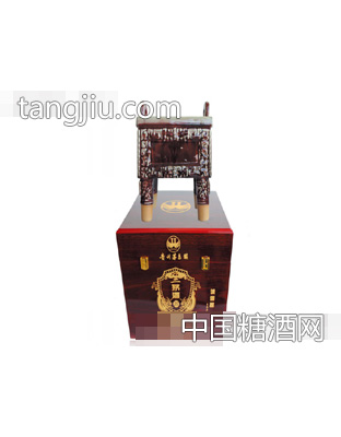 诚信鼎（封坛酒50）