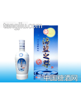 海蓝之尊（月尊）