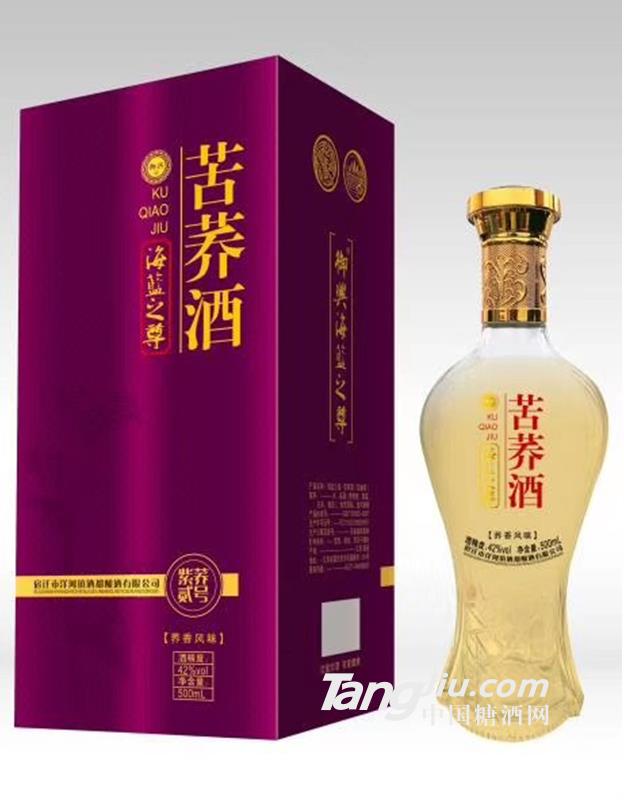 海蓝之尊苦荞酒42度500ml