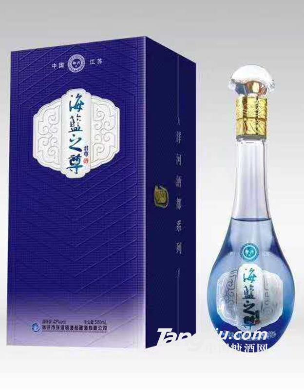 海蓝之尊君尊42度500ml