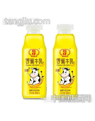 380ml旺仔香蕉牛乳饮料