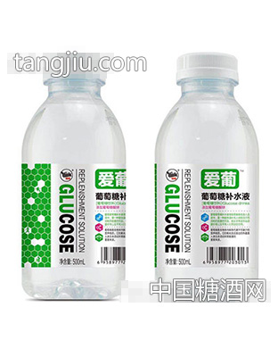 爱葡葡萄糖补水液500ml