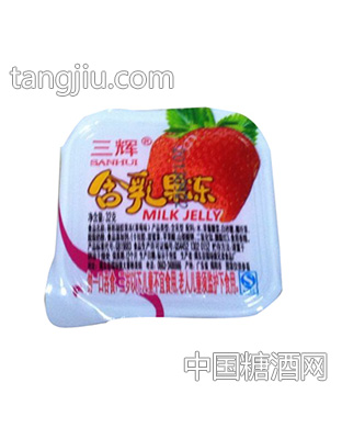 三辉草莓含乳果冻
