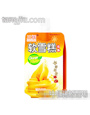 三辉软雪糕可吸果冻香橙味80g