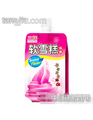 三辉软雪糕可吸果冻草莓味80g