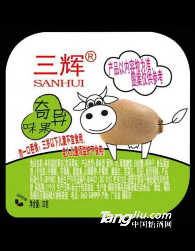 奇异果味 32g