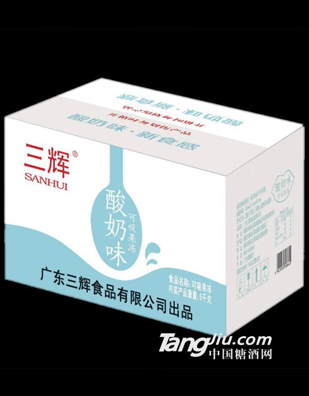 三辉 酸奶味可吸果冻 5kg