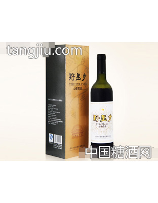 野里乡野生山葡萄酒