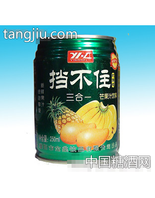 250ml挡不住芒果汁饮料