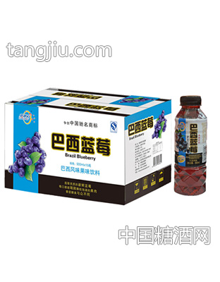 巴西蓝莓果味饮料箱